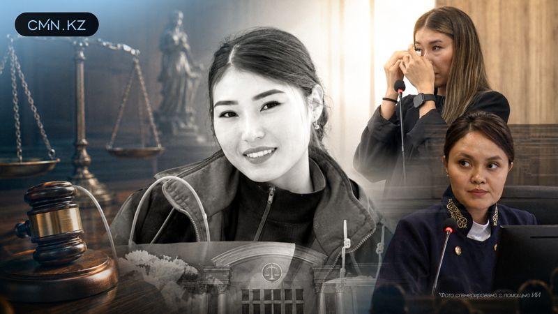 "Кровь шла фонтаном" - коллега рассказала о гибели Улданы Мырзуан