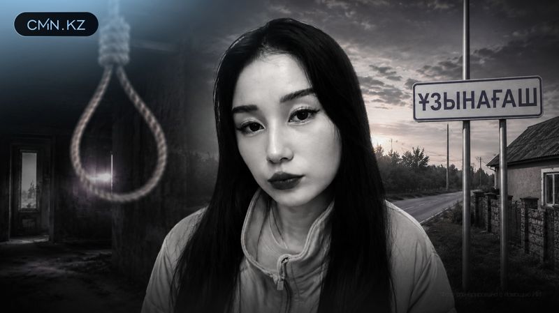 21-летнюю девушку нашли повешенной в мужском туалете Узынагаша