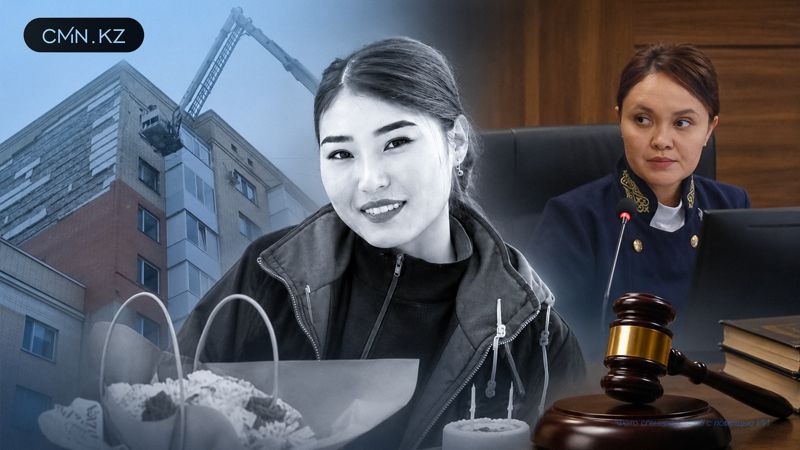 Суд по делу Улданы Мырзуан: документ техобследования дома был утерян