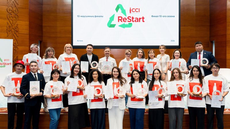 фото с ивента
